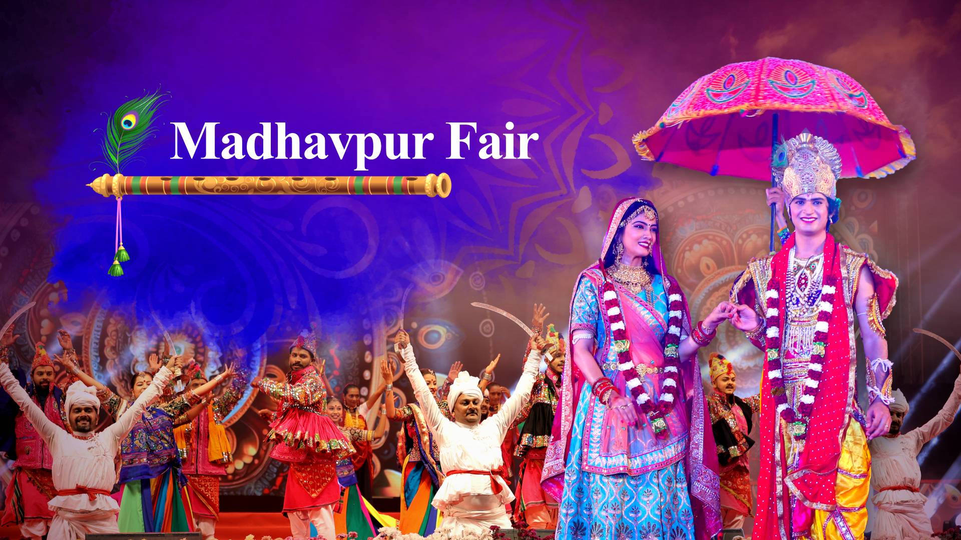 Madhavpur Festival 2024