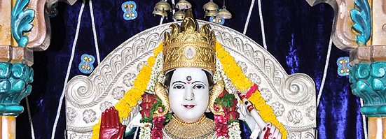 Shri Bhuvaneshwari Aushadhashram